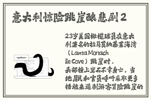 成品网站W灬源码1688仙踪林