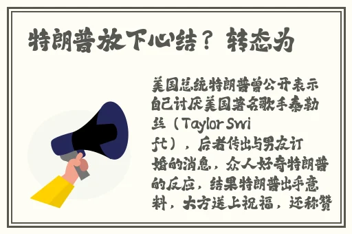 一杆枪扫尽全家