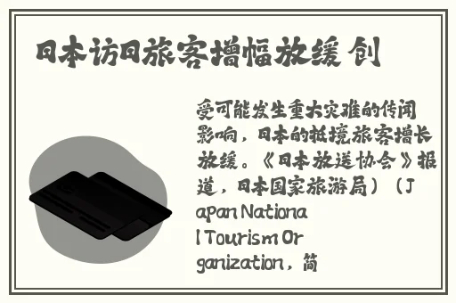 一区二区未成年人观看视频